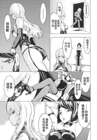 第196页图