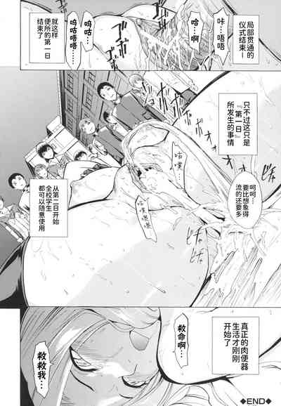 第28页图