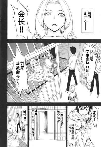 第44页图