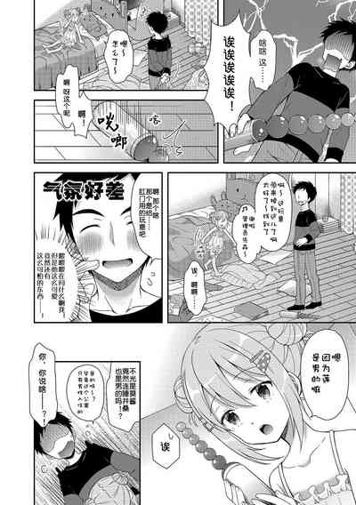 第4页图