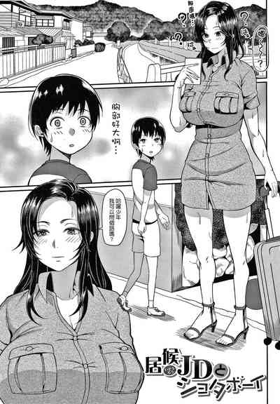 第116頁圖