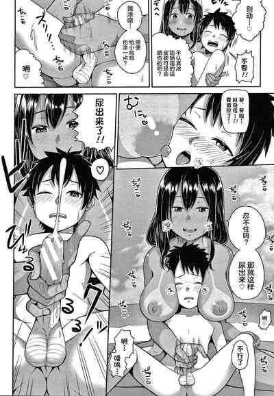 第176頁圖