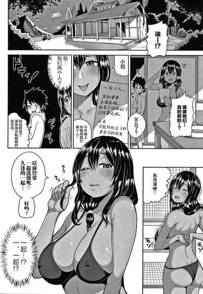 第180頁圖