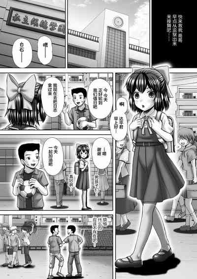 第4页图