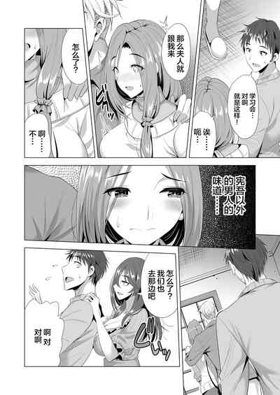 第16頁圖