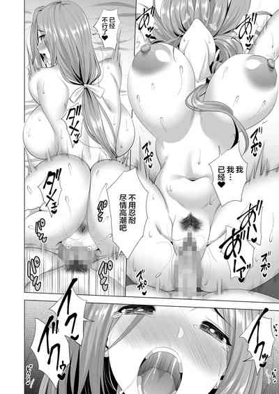 第52頁圖