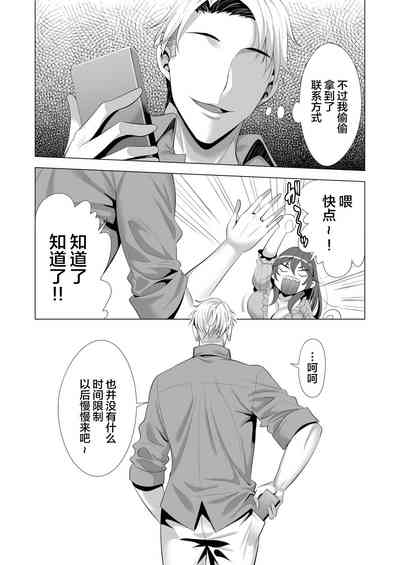 第56頁圖