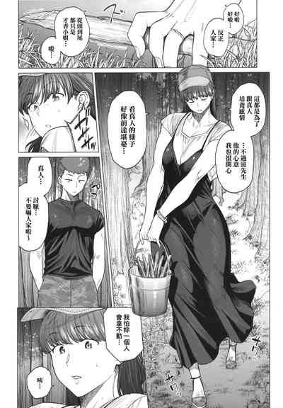 第128頁圖
