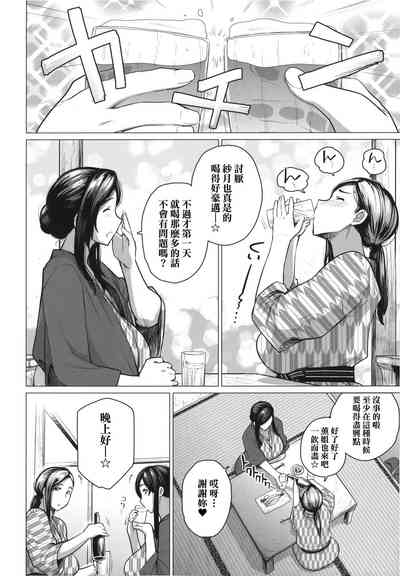 第184頁圖