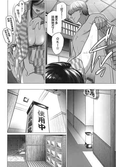 第196頁圖