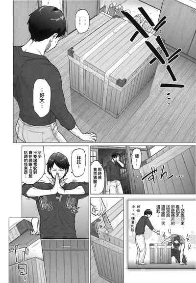 第96頁圖
