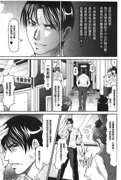 第120页图