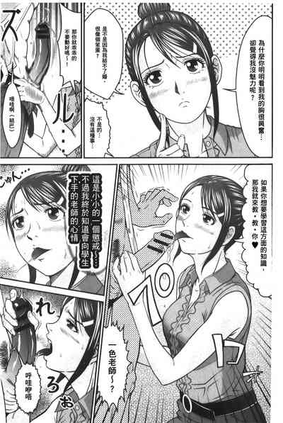 第124页图