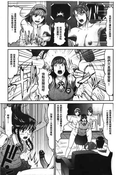 第152页图