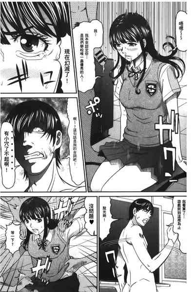 第156页图