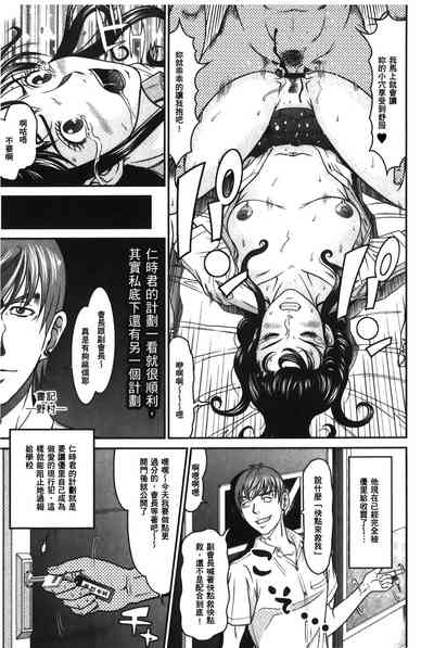 第160页图