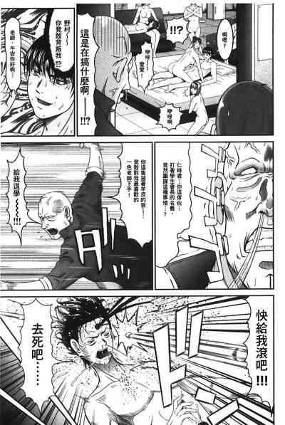 第172页图