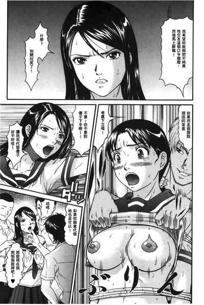 第180页图