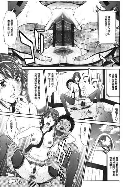 第28页图