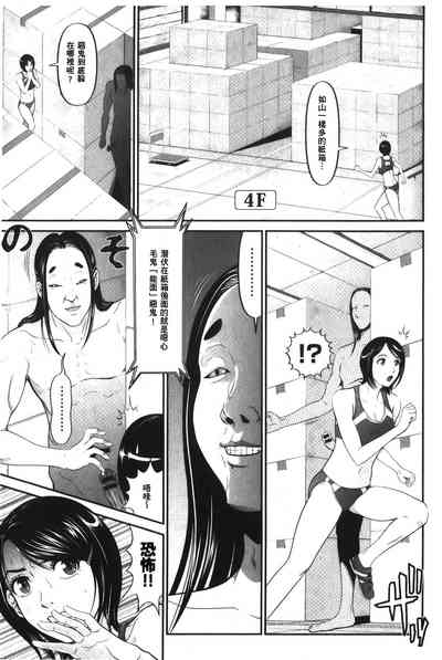 第44页图