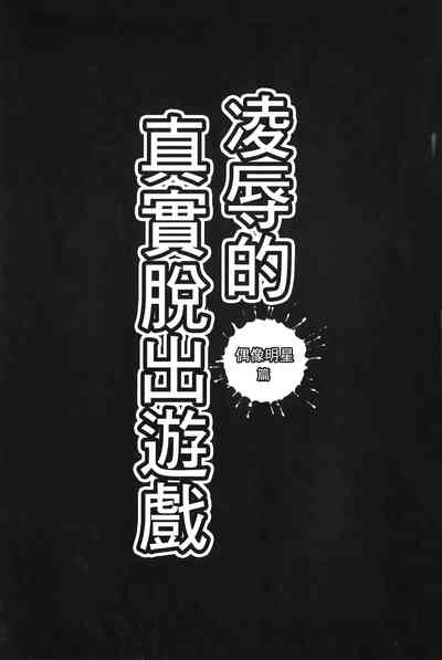 第4页图