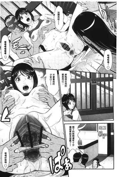 第64页图