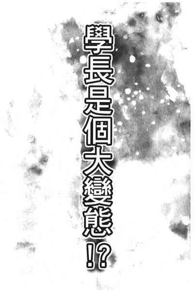 第72页图