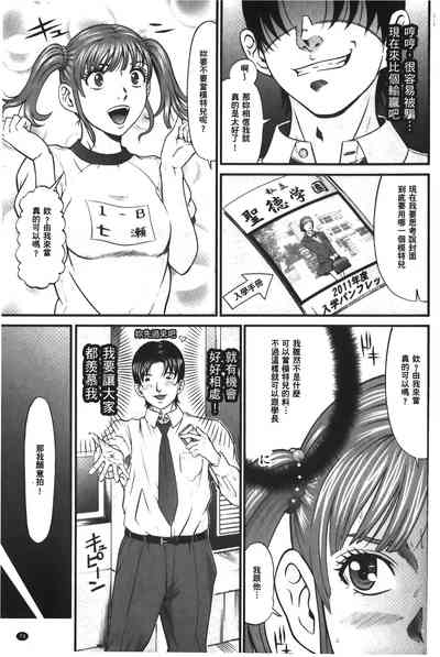 第80页图