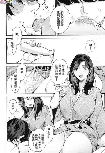 第108頁圖
