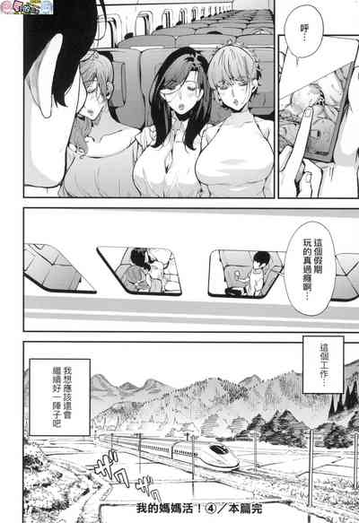第124頁圖