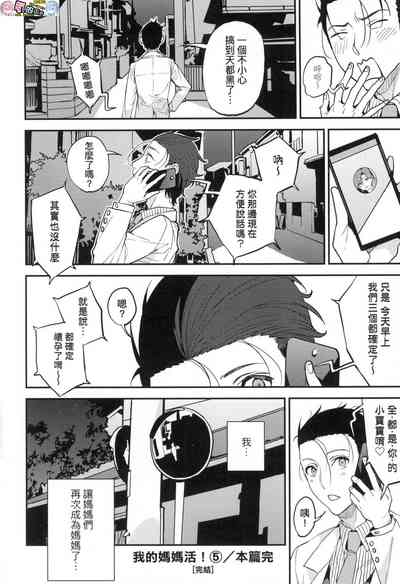 第148頁圖