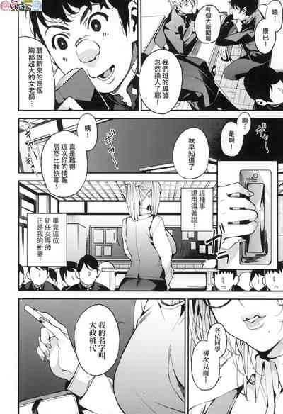 第176頁圖
