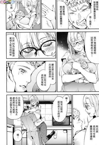 第184頁圖