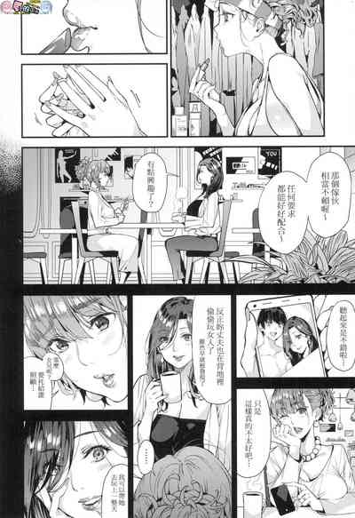 第36頁圖