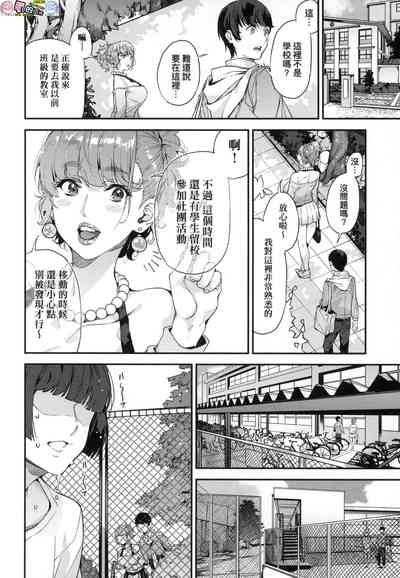 第40頁圖