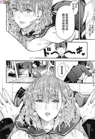 第44頁圖