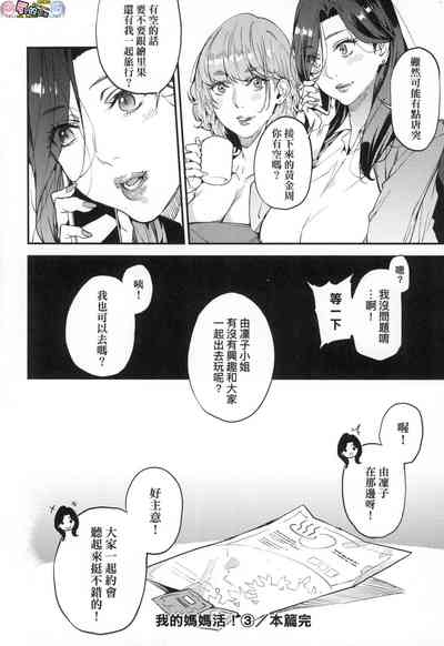 第92頁圖