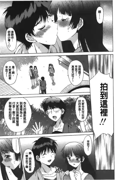 第128页图