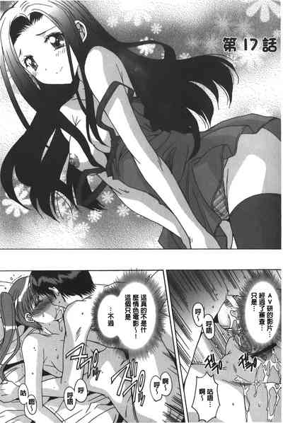 第148页图