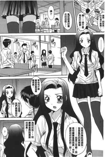 第152页图