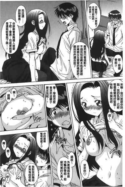 第156页图