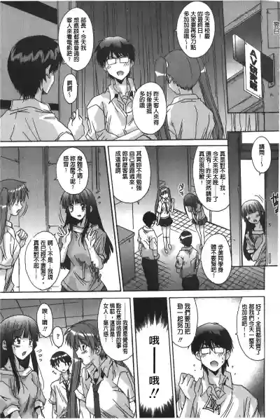 第192页图