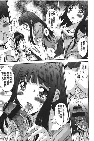 第208页图