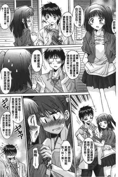 第28页图