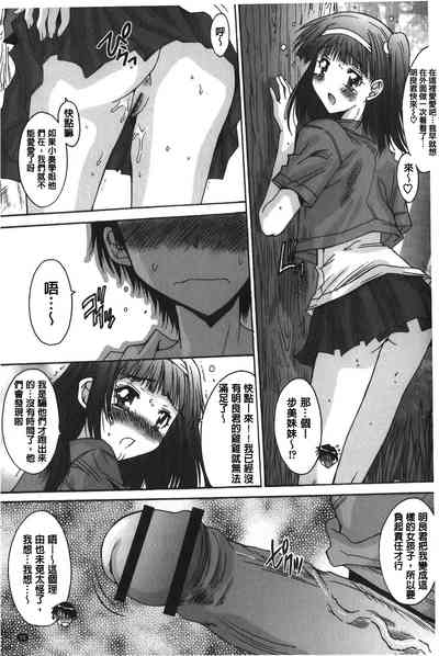 第36页图