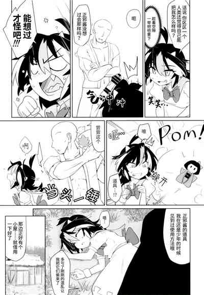 第12頁圖