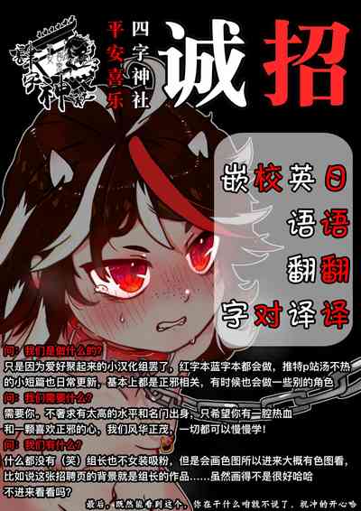 第32頁圖