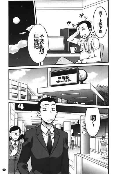 第100頁圖