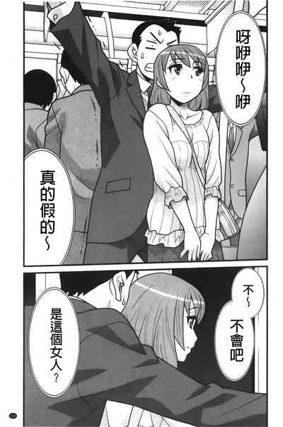 第104頁圖