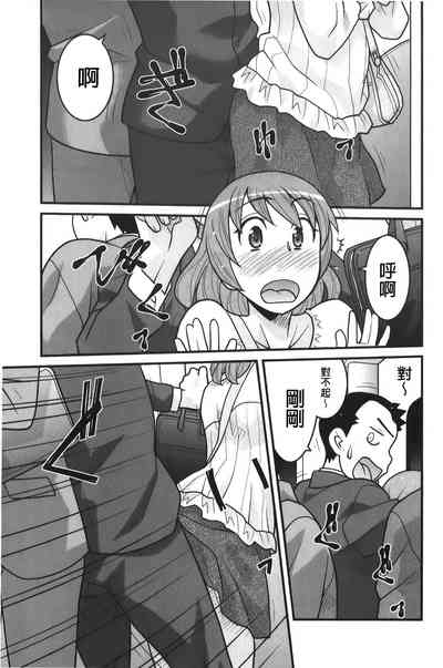 第108頁圖